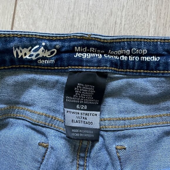 Mossimo Mid-Rise Jegging Crop Jeans Size 6/28 Distressed Denim Power Stretch Fra - Picture 2 of 8